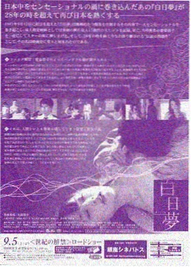 城市观察录剧集条目封面
